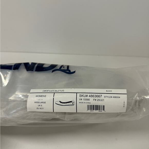 NIB • Lands End Women's Comfort Elastic Leather Ballet Size: 11W - Picture 8 of 9